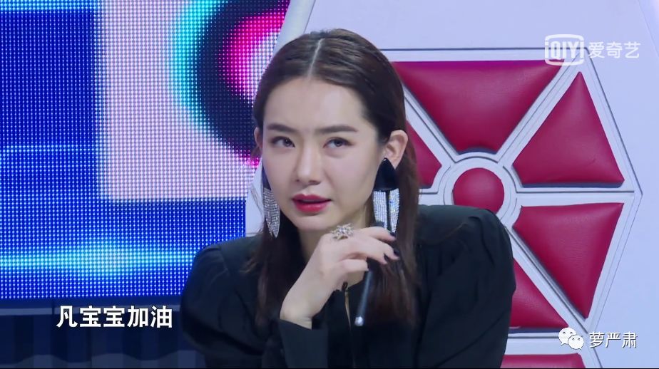 清流节目,清流综艺节目叫什么名字