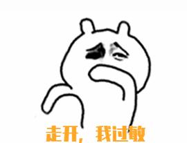 最近很火很流行的显瘦神器,帮你们找到一款显瘦神器