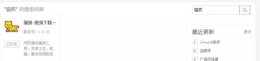 如何在电脑上下载正版爱奇艺,怎样用爱奇艺看下载的视频