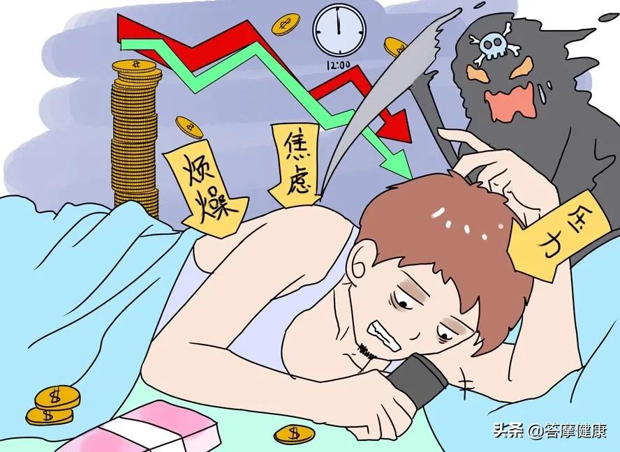 丁真身上有哪些精神,丁真什么精神