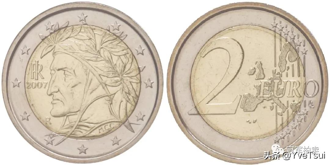 2012年世界硬币大奖,2021年世界硬币大奖提名