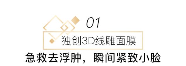 影后打call,影后打call视频