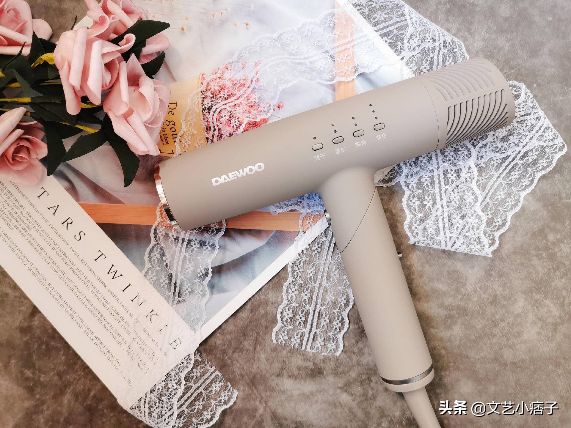 大宇吹风机哪款好,大宇吹风机深度评测