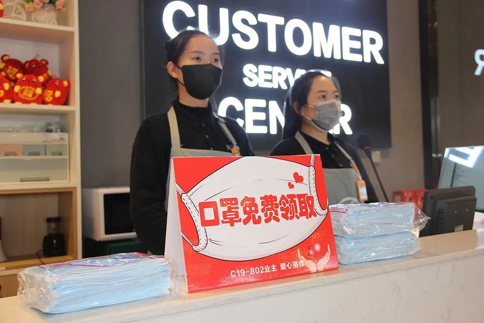 五洲观澜业主奔赴武汉，社区关怀医护业主群体，大爱无疆