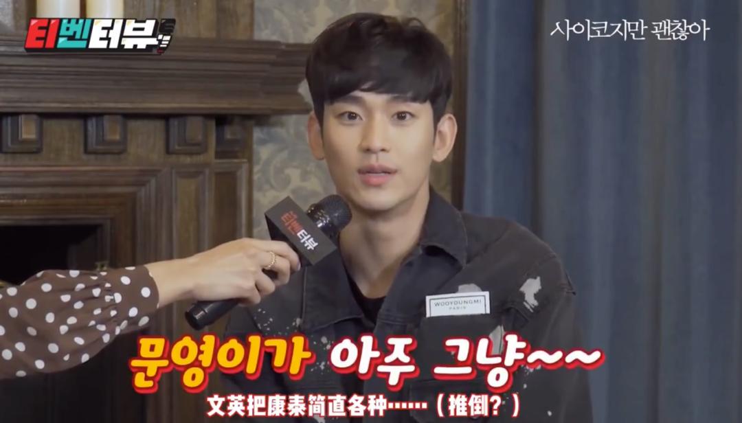 金秀贤和水瓶座,金秀贤喜欢水瓶座吗