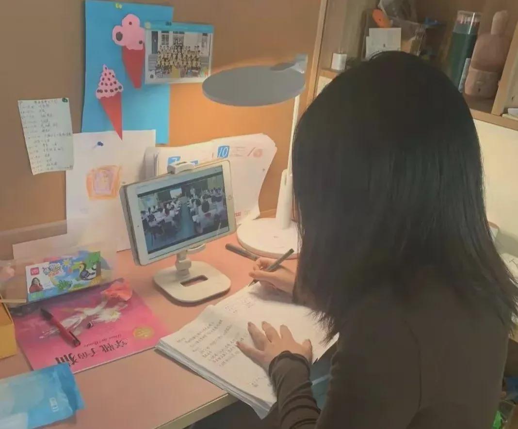 信阳市羊山新区十一小学,信阳市羊山新区小学