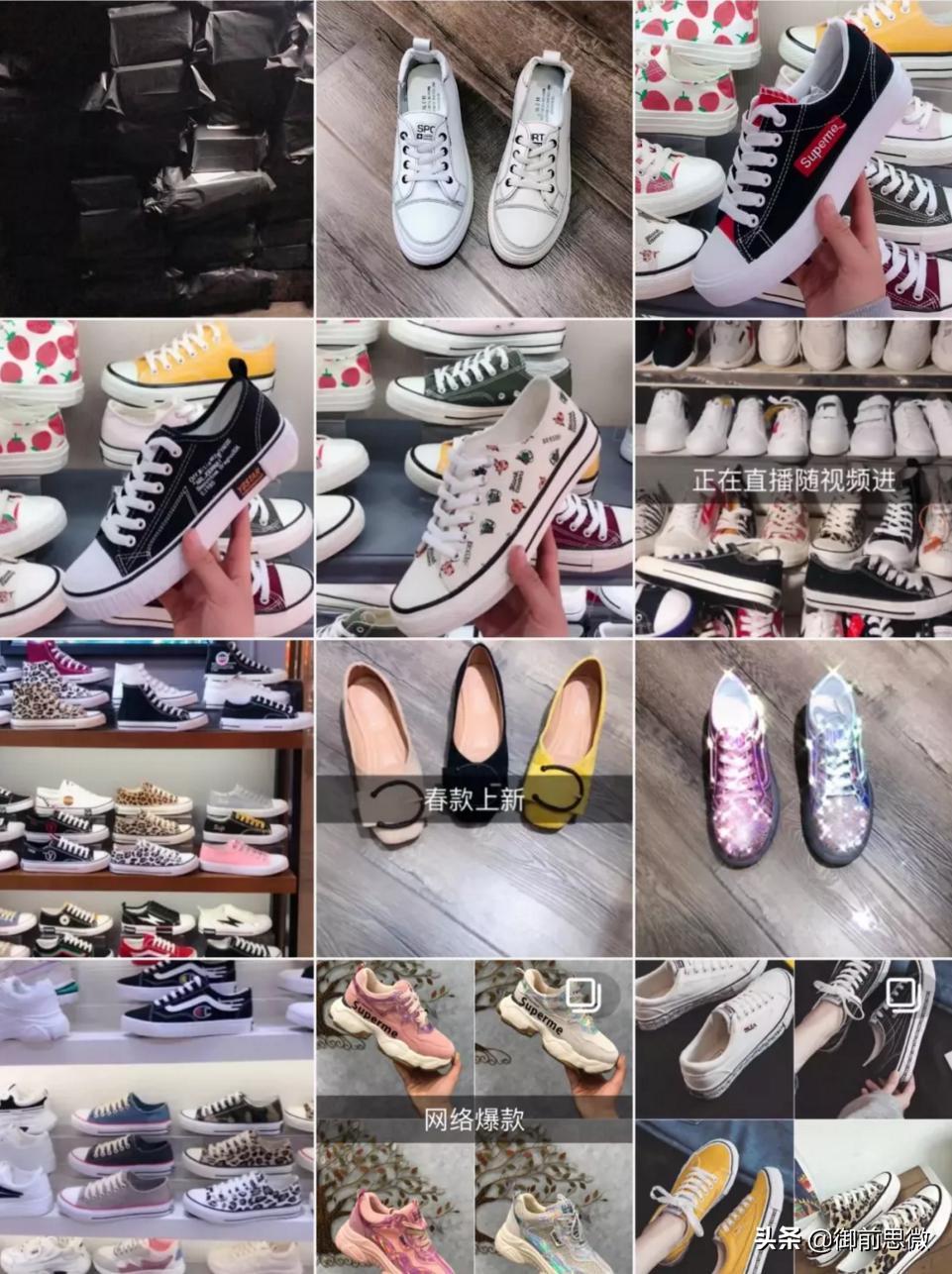 快手直播卖货运营技巧和方法,直播卖货100万利润模式