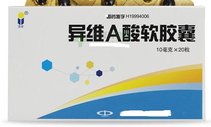 疮用什么药治疗比较好,疱疹药膏