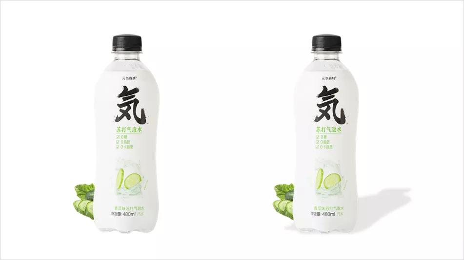 鍏冩皵妫灄钀ラ攢ppt,鍏冩皵妫灄鎺ㄥ箍ppt