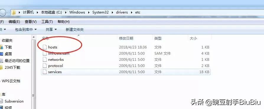 web服务器的工作原理,web前端好找工作吗