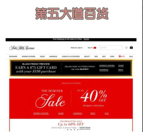 购买海蓝之谜的优惠政策,海蓝之谜8.18折