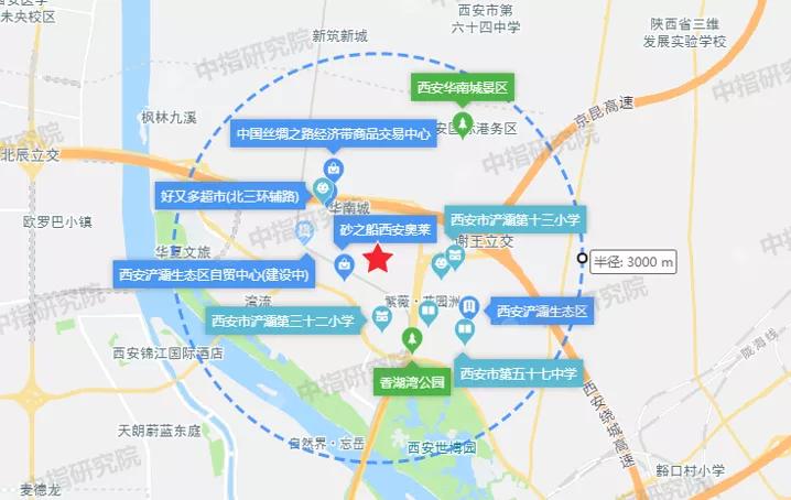 浐灞区商住两用转让,浐灞区商住两用出售