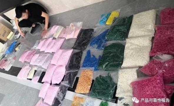 网红减肥药有什么危害,网红减肥违禁药品都有哪些