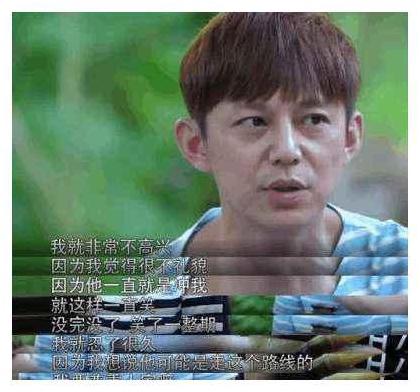 何炅德艺双馨是什么梗,德艺双馨何炅最新消息