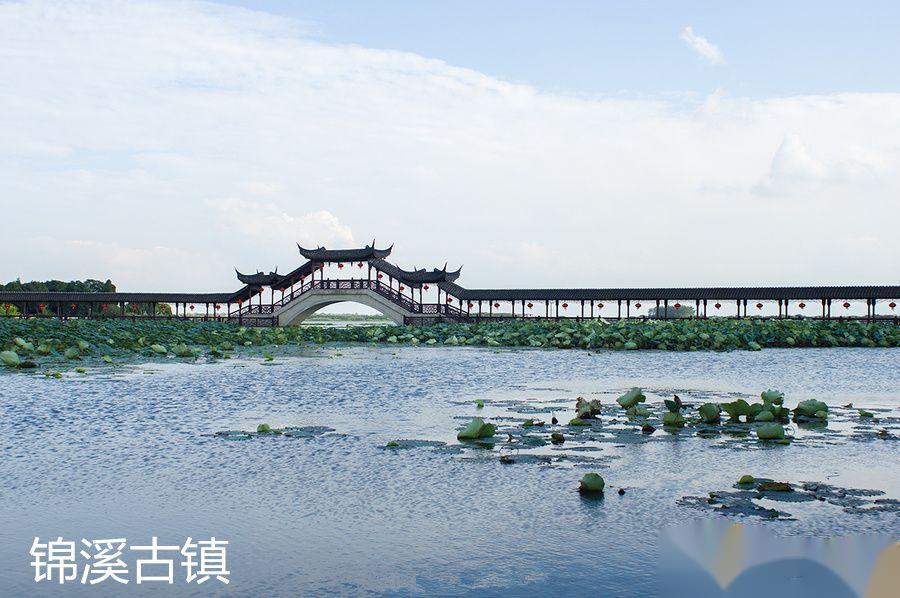 昆山锦溪古镇住宿推荐,昆山锦溪农家乐别墅