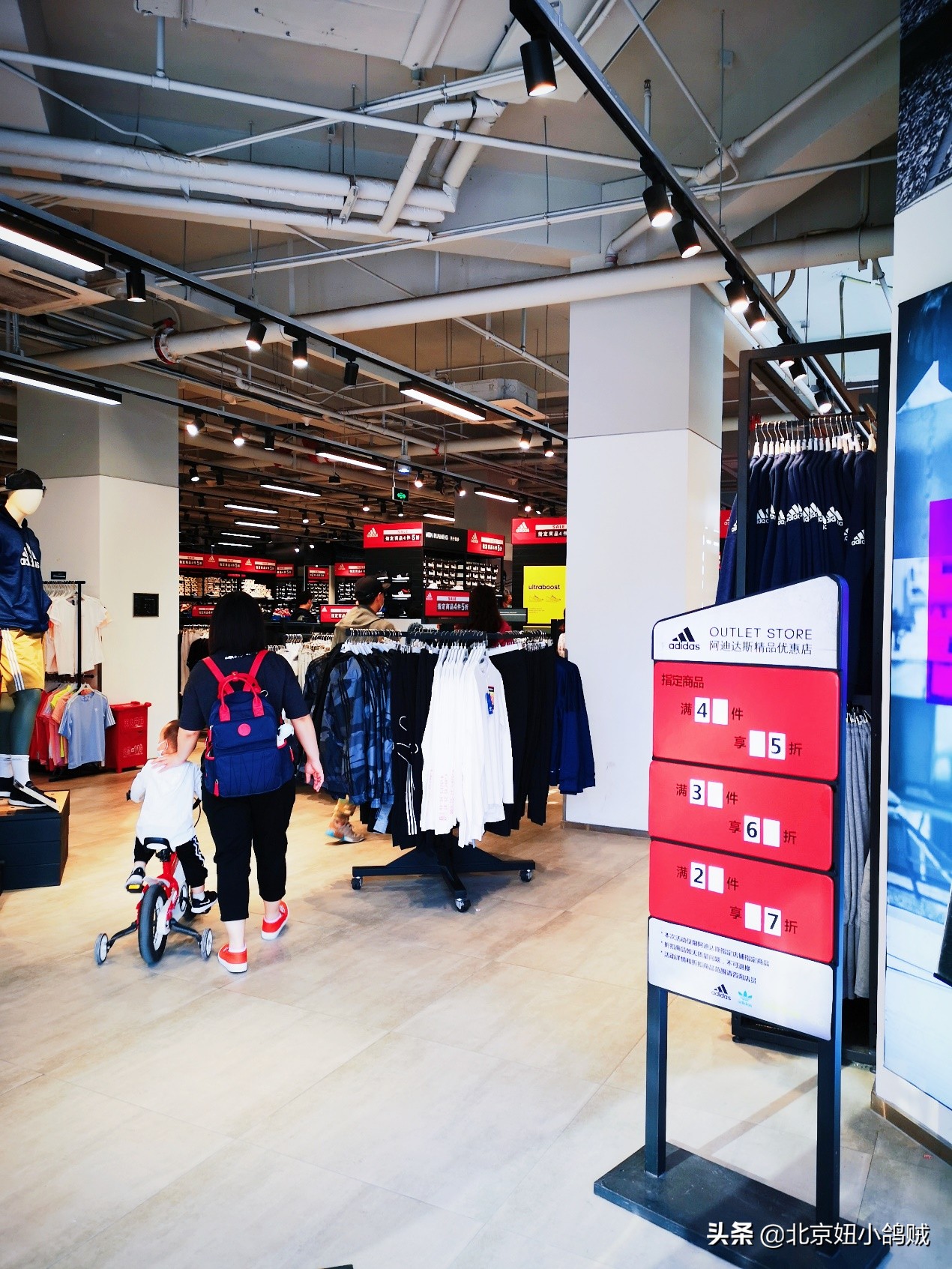 五一逛街攻略北京奥莱村打折实况