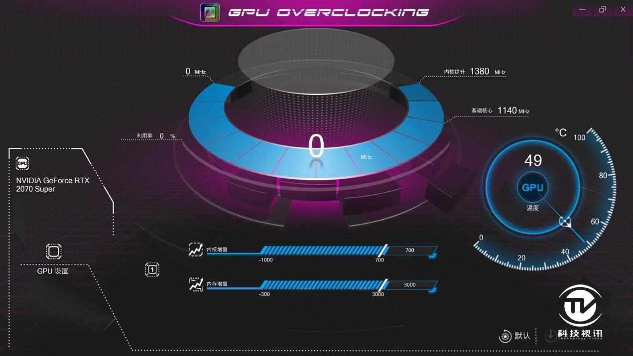 十代标压酷睿成就双面战神，神舟Z10-CU7PF笔记本评测
