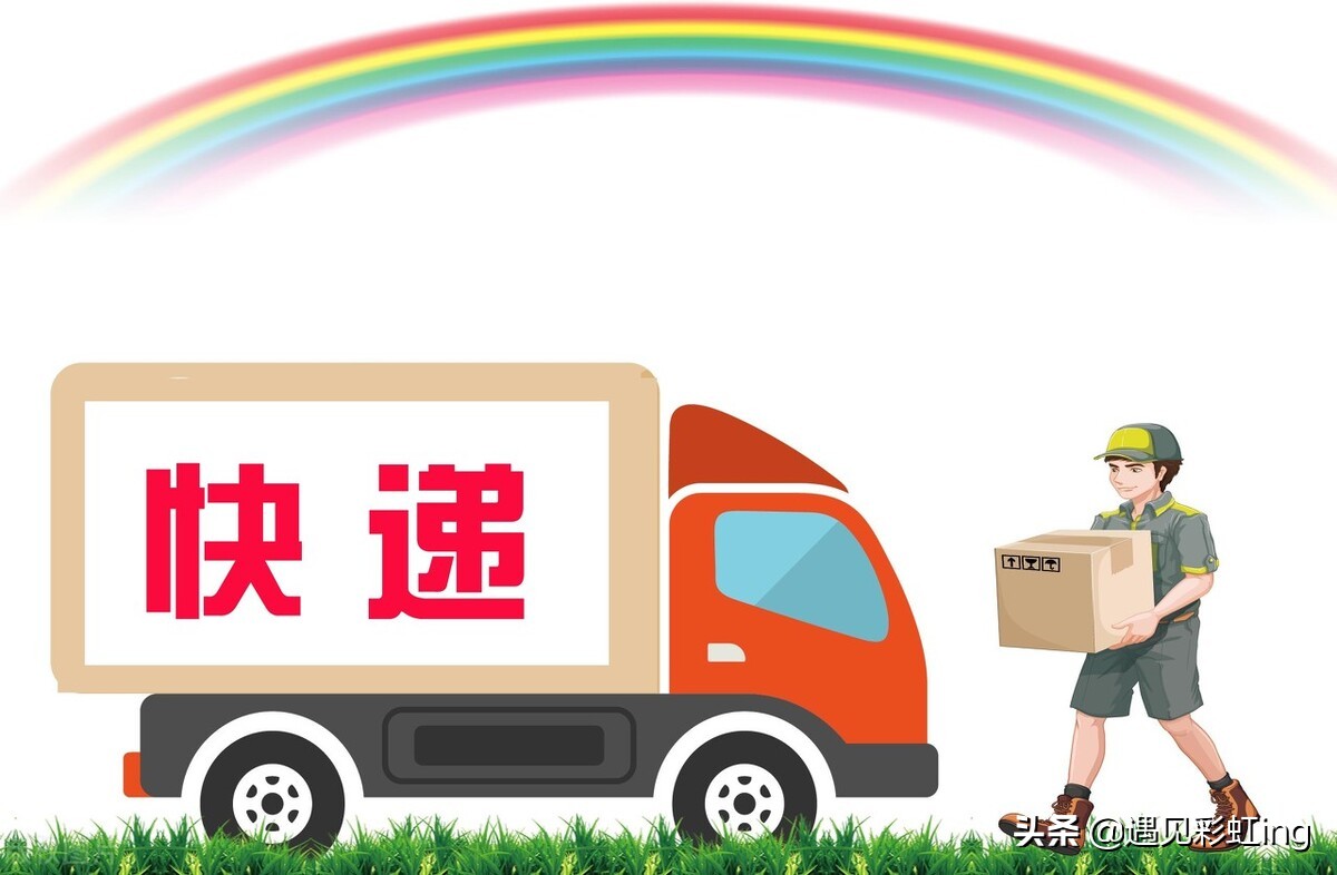 户口本寄丢怎么办,邮寄户口本属于盗窃丢失怎么赔付