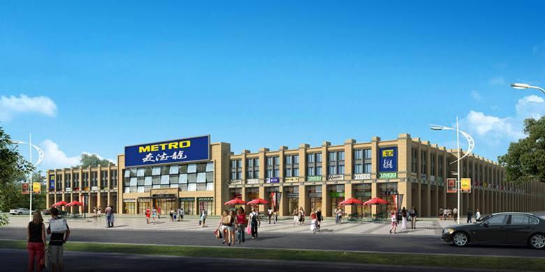 国产超市麦德龙,绝境之下麦德龙还能在中国生存吗