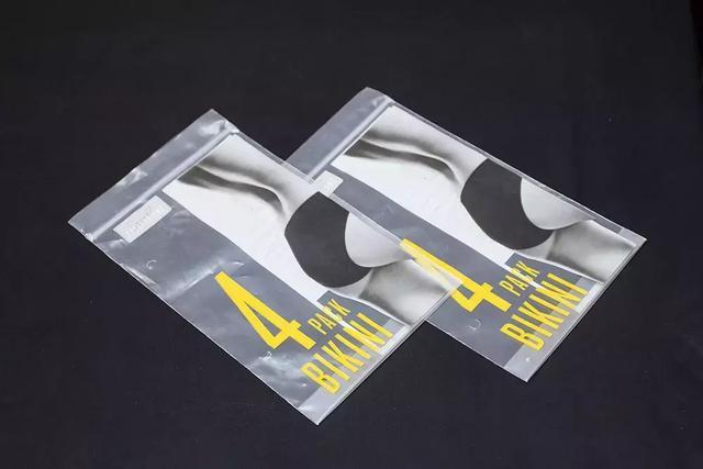 物超所值的内衣包装袋特色,品牌内衣包装袋手提袋