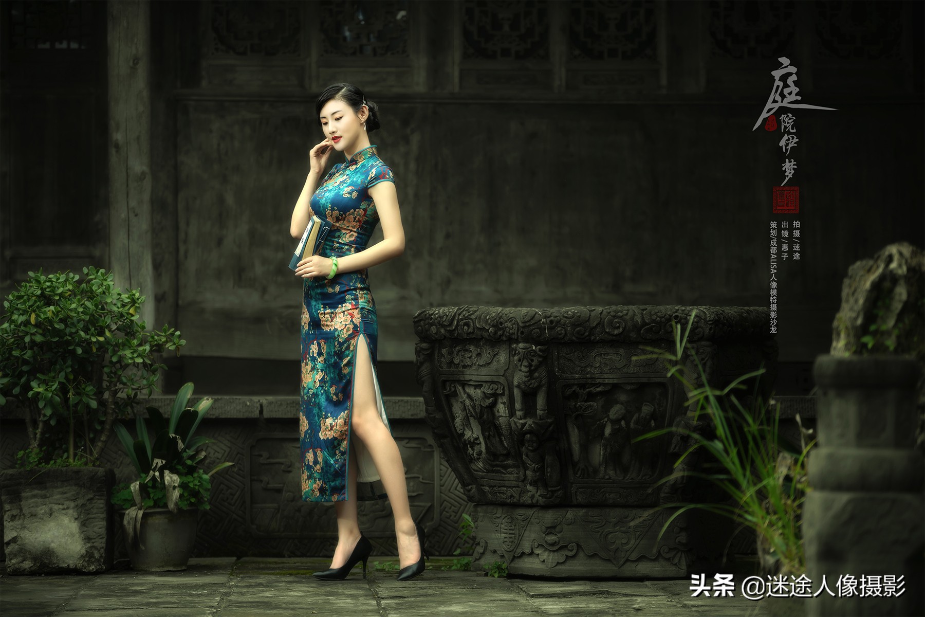 庭院深深几许相思,庭院深深