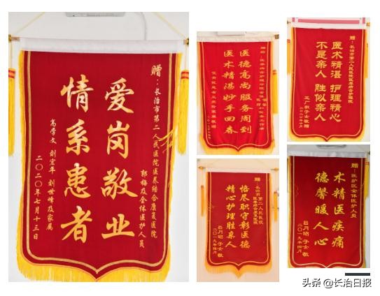 长治二院医养结合医院,长治二院康养中心