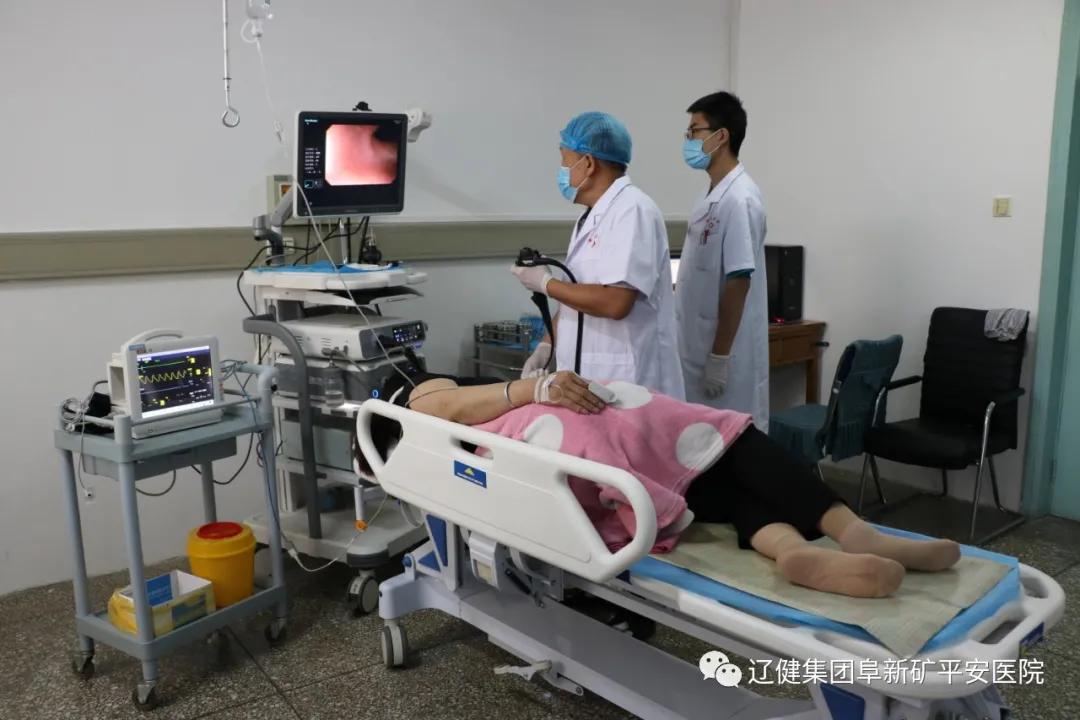 阜新矿业集团公司平安医院,阜新矿医院位置