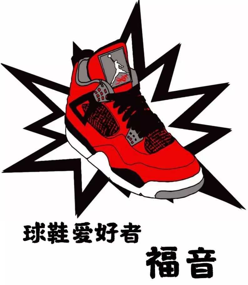 这是宜兴每一个鞋狗都应该知道的地方