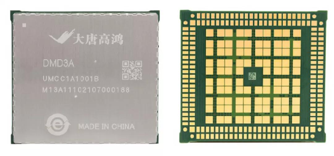 科创之眼详细规划,科创之眼进展