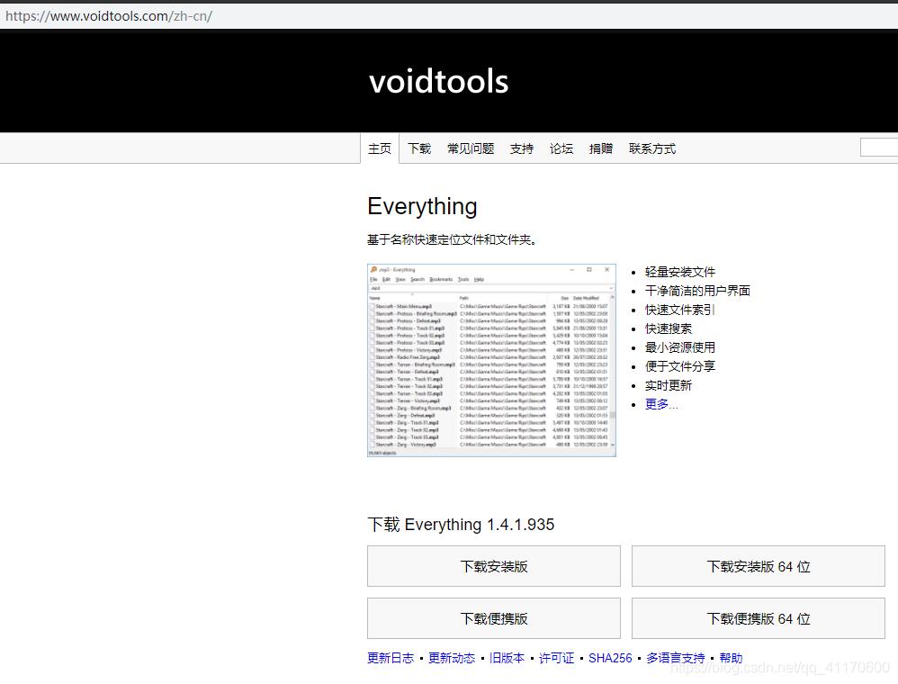 你的电脑存储位置不对怎么办,电脑文件怎么移动到另一个文件夹