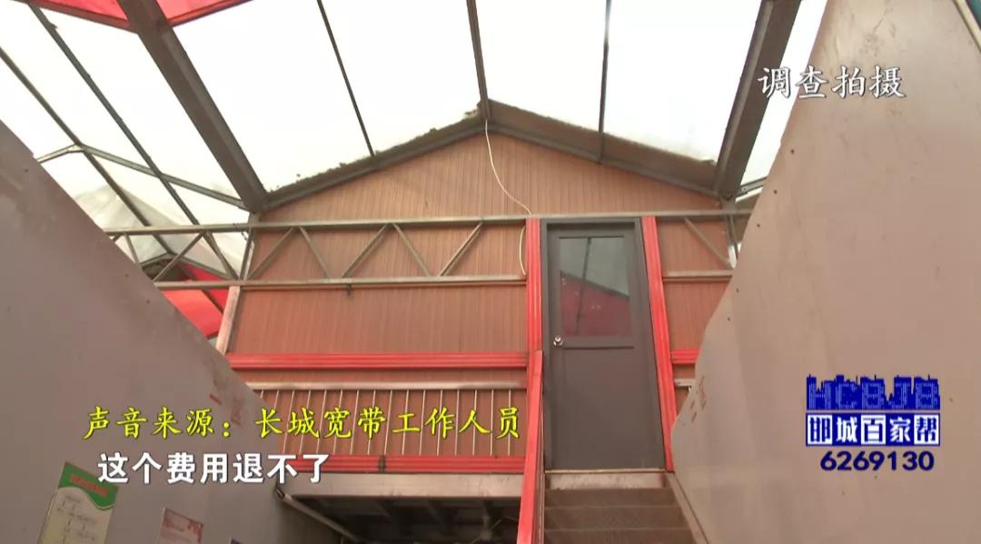 邯城百家帮,邯郸邯城百家帮