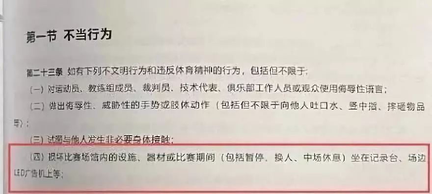 1米8壮汉哭的视频,两米壮汉哭成泪人