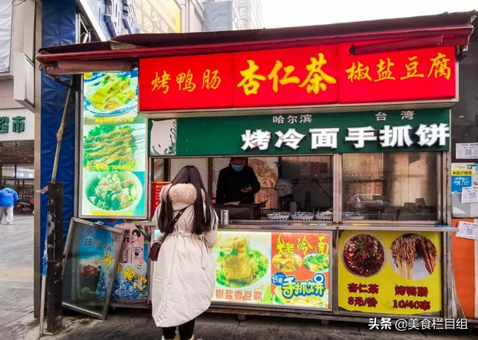 曼哈顿的特色美食和特产,纽约曼哈顿最好吃美食