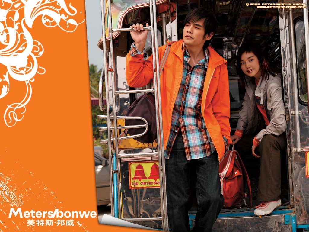 那些陪你跨世纪的“潮牌”，后来都去哪儿了？