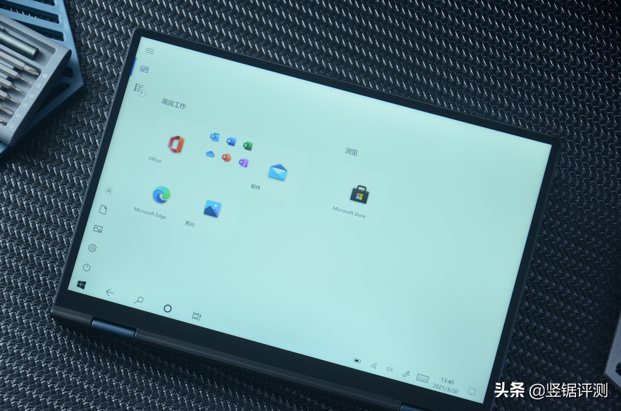 笔记本电脑壹号本4代价格,壹号本10.1英寸笔记本测评