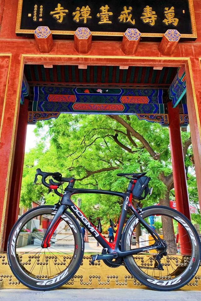 骑玛利欧斯,骑摩托瑜伽