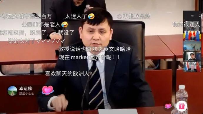 张文宏呼吁减少聚集,聚众开会