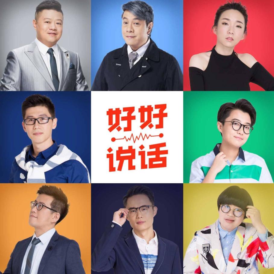 对付刻薄的人，该如何反击？这三句话让对方哑口无言！