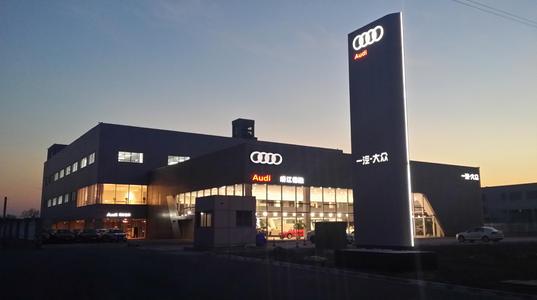 装修公司管理体系培训,装修公司管理的六大模块