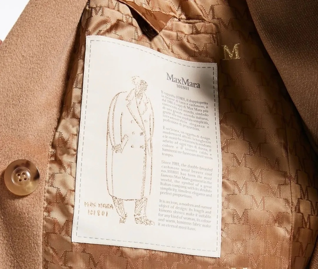 maxmara五款经典款大衣搭配,maxmara五款经典款大衣