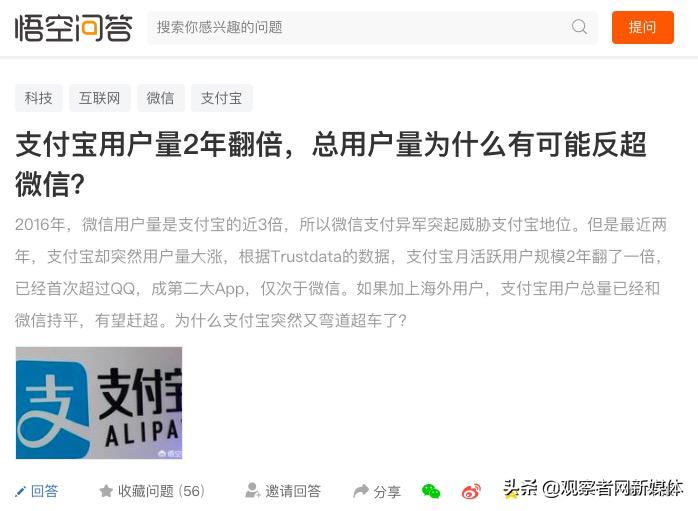 社保基金赚400亿,社保基金投资的底层逻辑