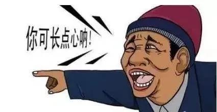 防范注销校园贷诈骗,注销校园贷款账户诈骗高发请警惕