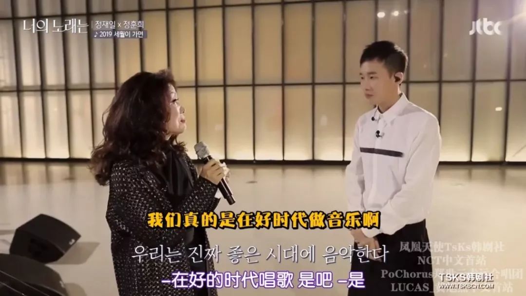 《你的歌曲》将经典怀旧与纪实相结合,私人化的讲述视角值得关注