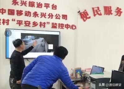 四大移动运营商哪家网速好,中国最大的移动网络运营商是哪家