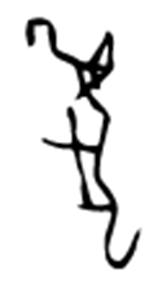 峄山碑全文释文,峄山碑40字