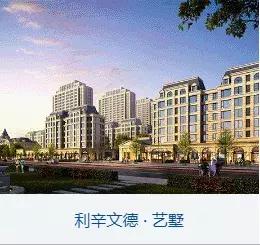 鏂囧痉缃笟鎷涜仒鍚堣偉,瀹夊窘鏂囧痉鎺ц偂闆嗗洟鍜嬫牱