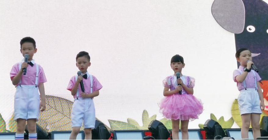 温州亲子国庆节,温州娃娃国庆庆典