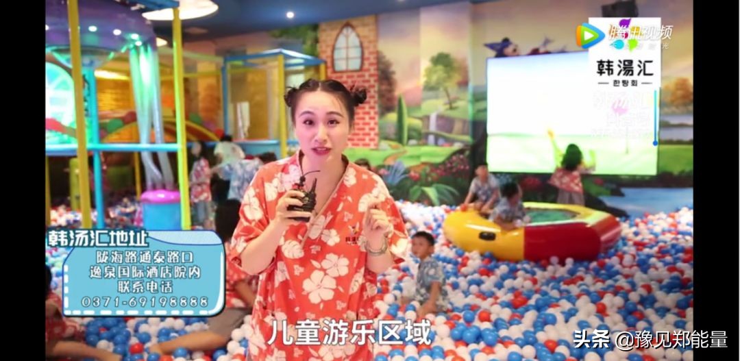 韩式养生汗蒸馆,韩汤汇韩式汗蒸生活馆