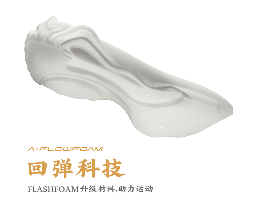 华贵金色球鞋推荐,高颜值金色足球鞋