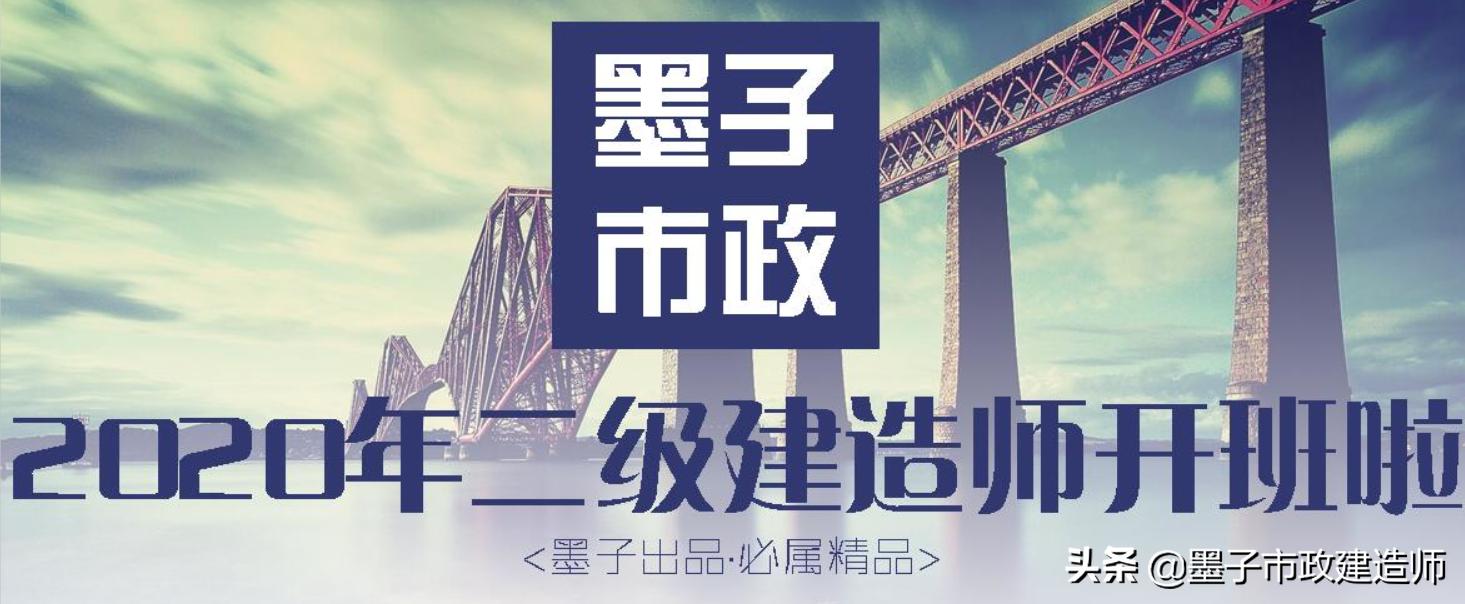 生活垃圾填埋场区防渗施工,垃圾填埋场防渗层施工工艺流程